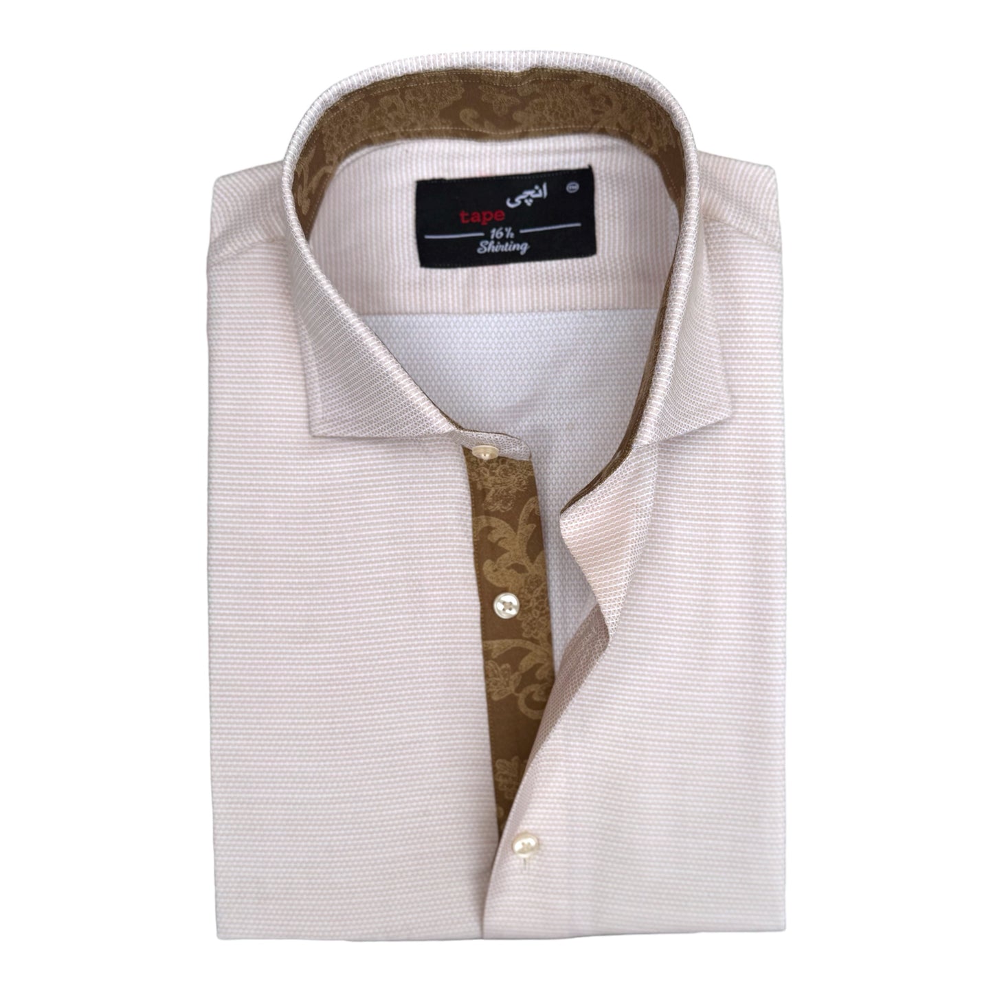 Beige Twill Cotton Shirt