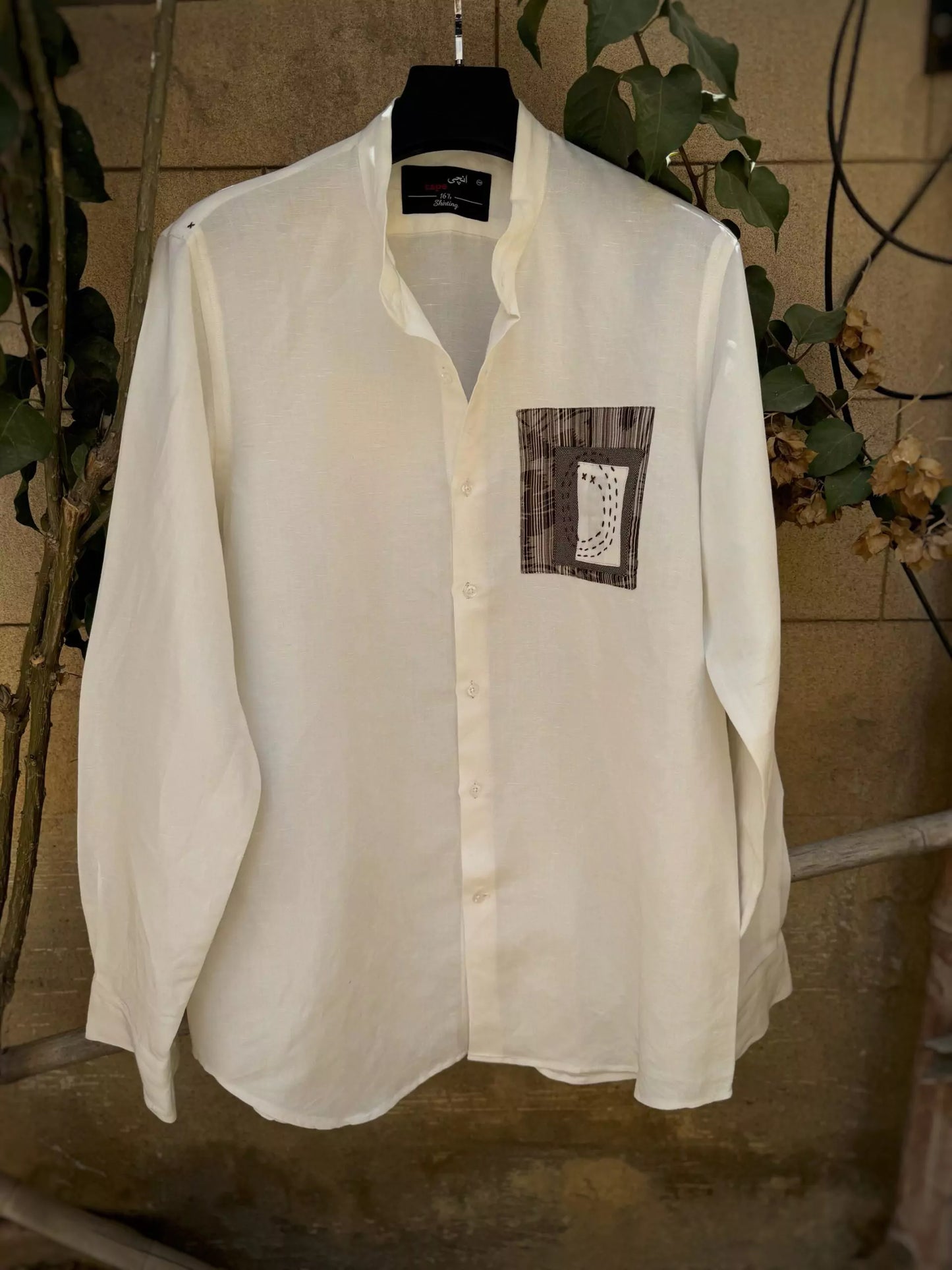 White Irish Linen with Front Patch