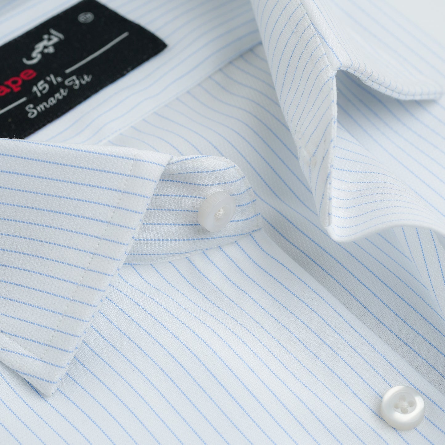 MINI SKY BLUE STRIPED SHIRT